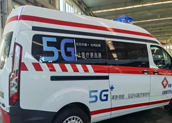 5G+医疗健康天荣医疗-5G智慧型急救车，上车即入院，为病人赢得最大生机