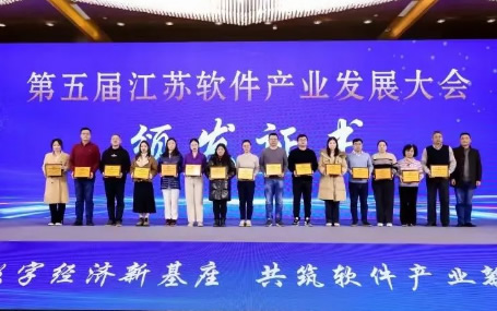 远程移动监护/ 急救信息化系统-天荣云监护- 5G生命体征监测仪远程传输方案