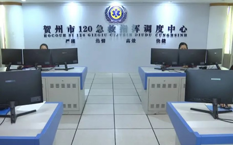 5G急救系统/ 5G智慧急救车天荣医疗-广西贺州实现全域一体的120调度指挥信息系统！