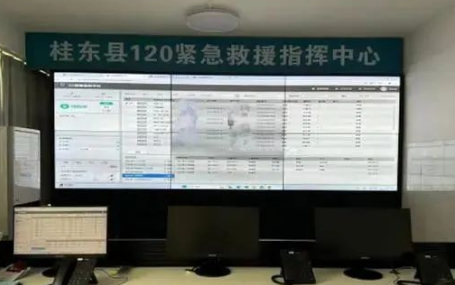 智慧急救云/远程移动监护天荣医疗-湖南桂东县5G智慧化急诊急救体系采取全过程数据监测