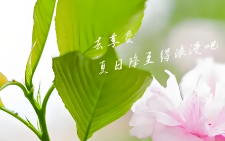 5G急救装备/5G急救系统天荣医疗-趁万物正要蓬勃，去活得灿烂丰盈！