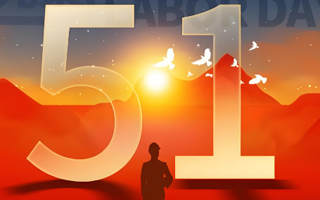 急诊急救大平台/智能急救系统天荣医疗-五一：放慢脚步，拥抱生活！