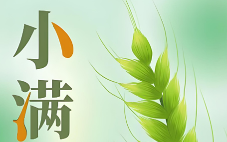 5G急诊急救/智能急救系统天荣医疗-人生小满则可！