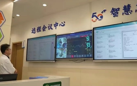 互联网+院前急救/物联网中央监护天荣医疗-5G 赋能急救：64 辆救护车完成信息化改造