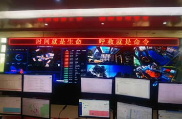 5G急救装备/急诊急救信息化系统天荣医疗-当北斗遇上急救：每一秒都在与生命赛跑！