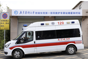 5G智慧型救护车/智慧急救系统天荣医疗-急救新变革：从 “等待救治” 到 “上车即入院” 的生命竞速