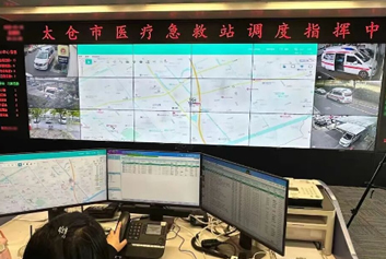 120急救转运监护/5G急诊急救天荣医疗-太仓市智慧急救，“救”在身边，生命救援更快更优更安全