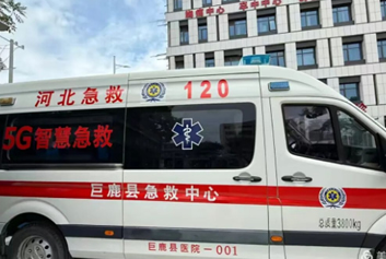 5G急救车网关/急救车载监护仪天荣医疗-5G智慧型救护车让“上车即入院”变成现实，邢台第九医院跑出生命加速度