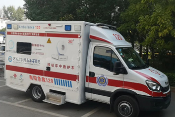 5G急救系统/院前院内协同救治天荣医疗-5G急诊急救：为生命竞速，让希望先行