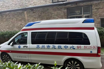 5G应急救援/急救车载监护仪天荣医疗-大阳山旁的“生命快响键”：南大苏州医院阳山急救分站守护民生