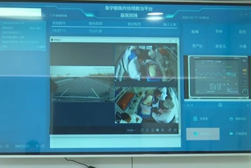 急诊急救大平台/5G急救系统天荣医疗-盐城阜宁县人民医院智慧急救系统全面启用