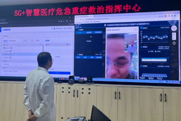 5G智慧型救护车/5G急诊急救天荣医疗-景德镇景区突发险情！5G+智慧急救联动，为生命开辟“绿色通道”