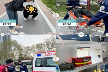 5G急救系统/院前院内协同救治天荣医疗-邯郸市中医院急性心肌梗死急救应急演练筑牢生命防线