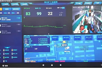 5G智慧型救护车/急诊急救信息化系统天荣医疗-淮北矿工总医院开启“上车即入院”生命绿色通道