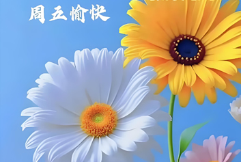 5G车载终端/智慧急救系统天荣医疗-五月终章，与温柔夏日温柔邂逅